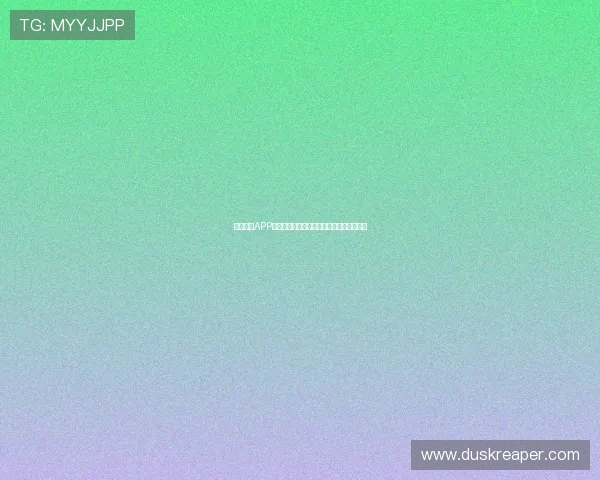 熊猫体育APP苹果版最新版下载安装教程及使用心得分享