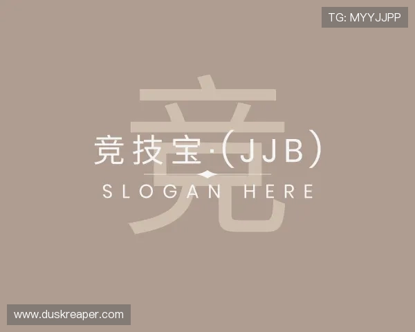 发现竞技宝电竞官网登录